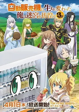 菜市场往事 最新更新作品