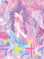 厨房辩论赛 美食竞技综艺全集