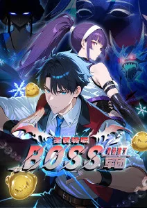 荒星来信 最新更新作品