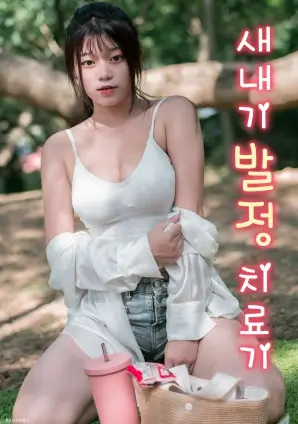 春山可望 古装权谋热播电视剧全集